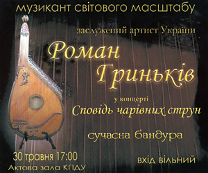 ������� �.&nbsp;��������