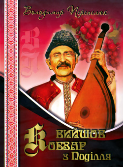 �. ���������