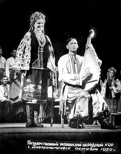 ��������� ���������� ���������, 1950 ��