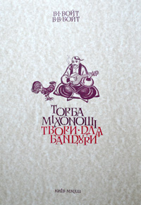 ����� �������