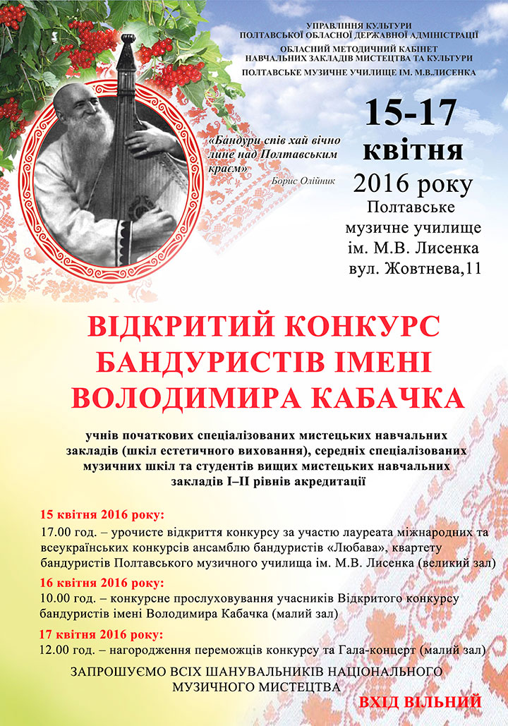 ³������� ������� ���������� ����� ���������� �������