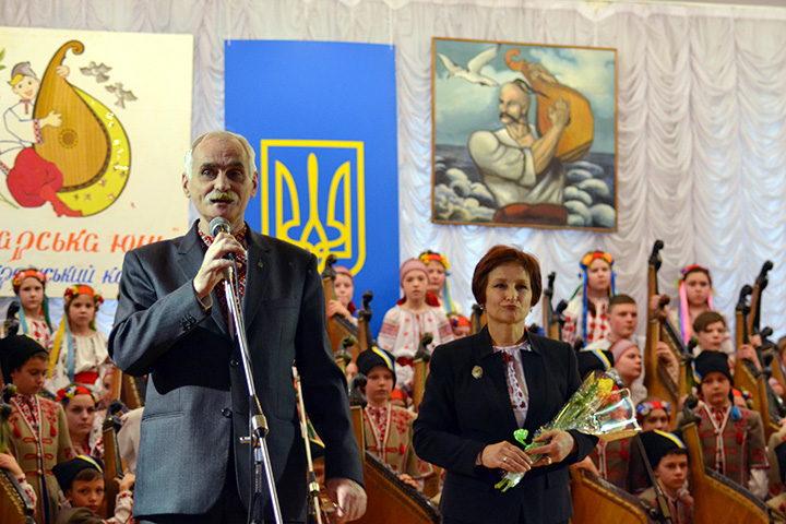 ���������� ��� ������ 2016