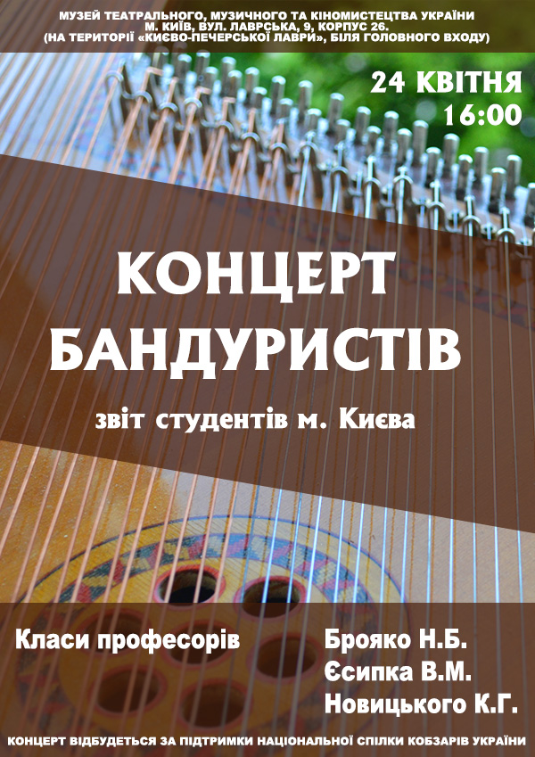 �������-��� ��������-����������