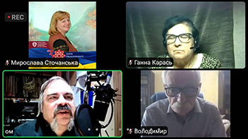 ������ � ϳ������ �������