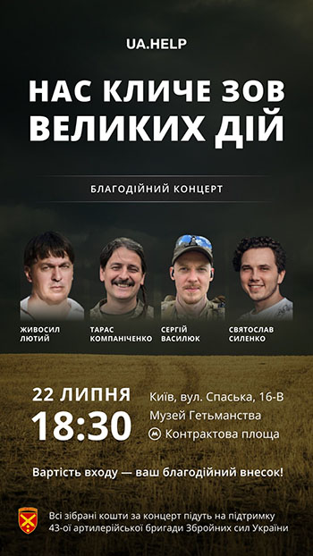 ���������� �����