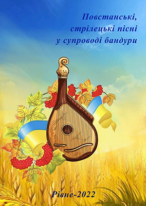 ����� ����������� �����