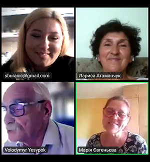 ��� ��������