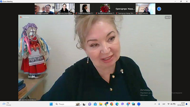 12.12.2023 �����������