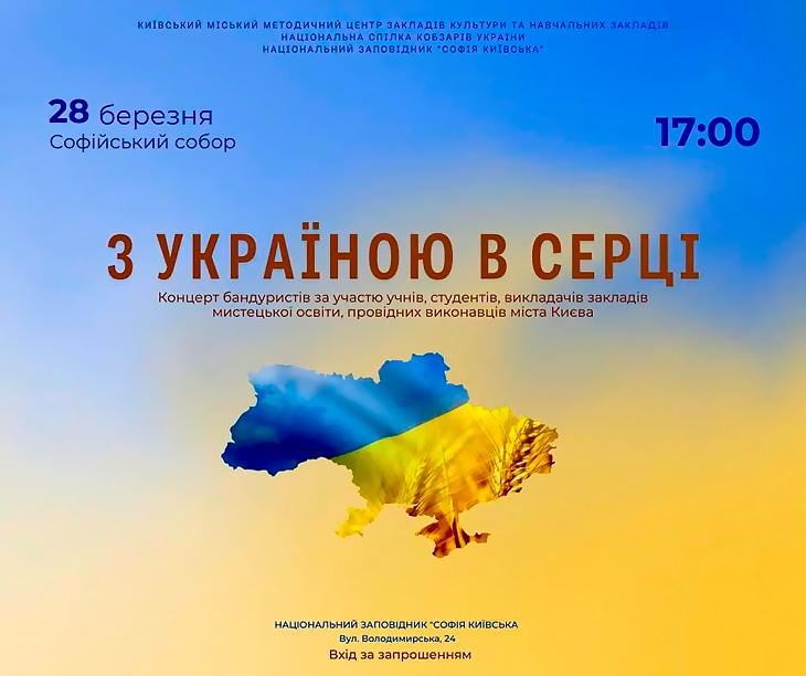 � ������� � �����