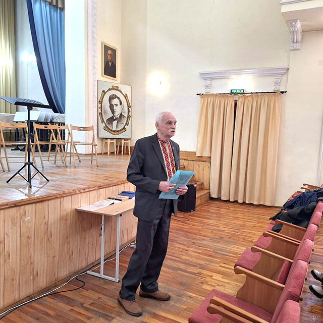 г��� 2025 ���� ������