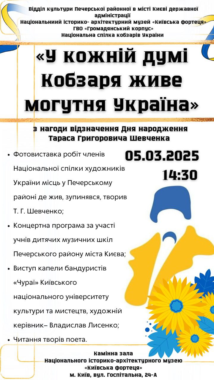 �������� �� ����������� �������� ��������� ���������� ������������ ����� � ������