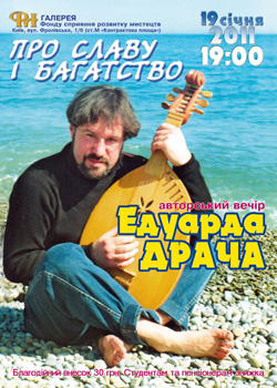 ���������� ����� ������� ����� ���� ����� � ���������