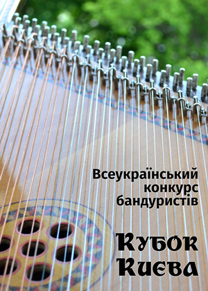 ����� ���� 2018