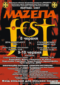 ������ ����