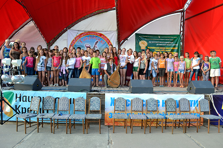 �������� �������